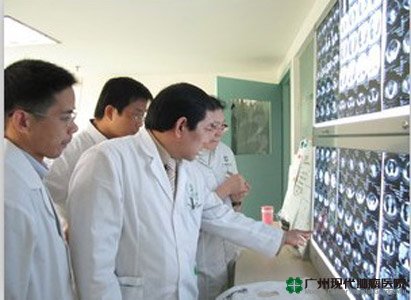 Bệnh viện ung bướu Hiện đại Quảng Châu 