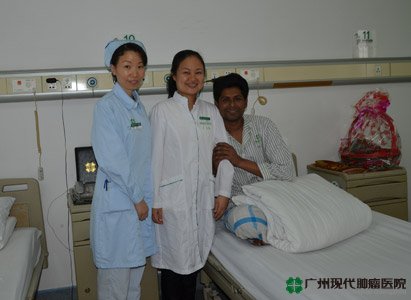 Modern Cancer Hospital Guangzhou, gastric cancer treatment