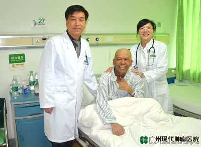 Modern Cancer Hospital Guangzhou, kanker nasofaring