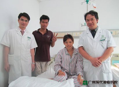 I only to say too much thanks to Modern Cancer Hospital Guangzhou