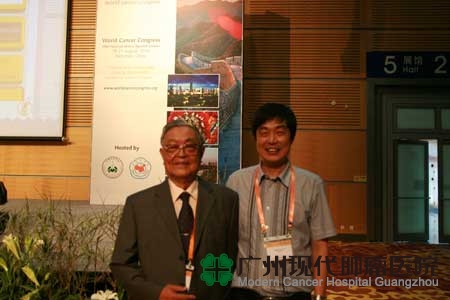 Akademikus, Sun Yan : Dengan menggabungkan pengobatan Timur dan pengobatan molekul penargetan untuk m