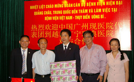 Kunjungan Perwakilan Perkumpulan Kedokteran dan Kesehatan dari Vietnam