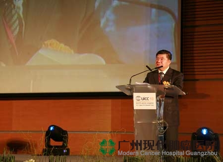 Pidato pembukaan acara oleh Menteri Kesehatan China Chen Zhu