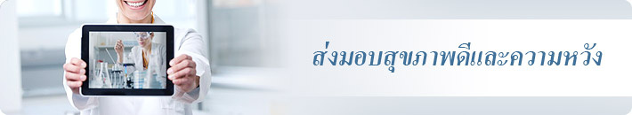 ศูนย์มัลติมีเดีย