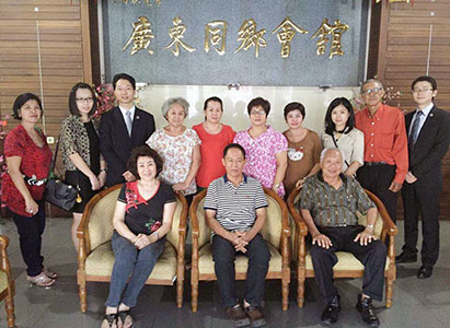 St. Stamford Modern Cancer Hospital Guangzhou ,kanker