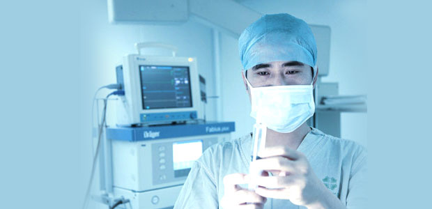 ACTL 肿瘤细胞靶向治疗,广州现代肿瘤医院