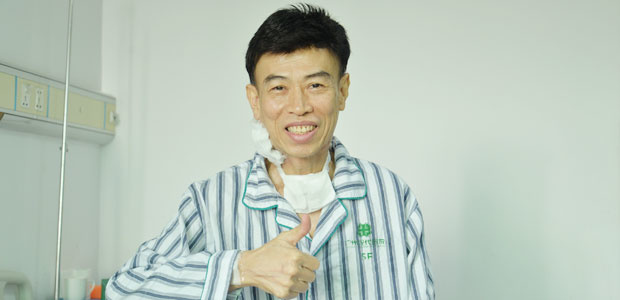 喉癌,喉癌治疗,介入治疗,广州现代肿瘤医院 喉癌,喉癌治疗,介入治疗,广州现代肿瘤医院