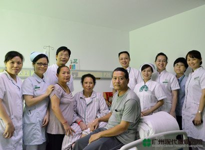 tumor, the Mid-Autumn Festival, Modern Cancer Hospital Guangzhou