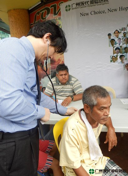 Hospital Guangzhou, voluntary medical consultation activity