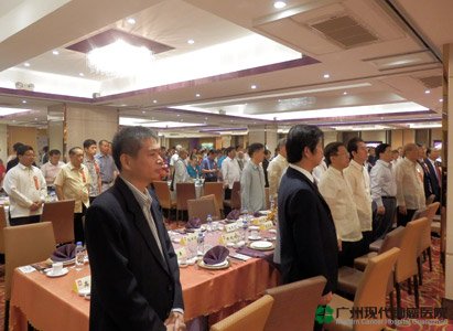 Modern Cancer Hospital Guangzhou, medical lecture