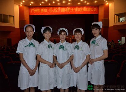 عيد الممرضين، مستشفى قوانغتشو الحديث لبحث الأورام 