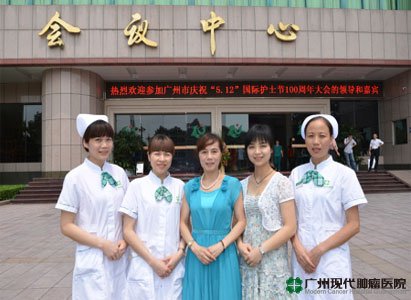  توزيع لقب ＂الممرض الممتاز＂ على مستوى المدينة لممرضة مس