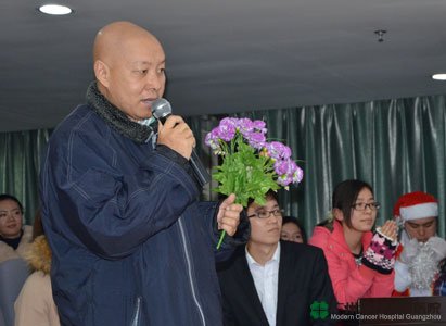  Modern Cancer Hospital Guangzhou, Cancer