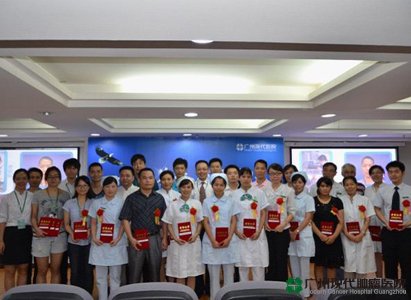  Modern Cancer Hospital Guangzhou, award ceremony