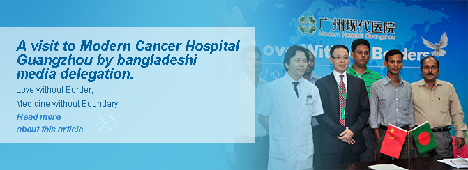 A visit to Modern Cancer Hospital Guangzhou By The Bangladesh Joint reporters
