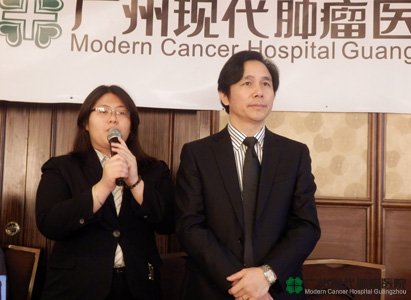 Medical cancer Forum