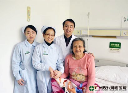 Modern Cancer Hospital Guangzhou, colon cancer