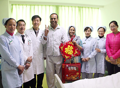  Modern Cancer Hospital Guangzhou, service