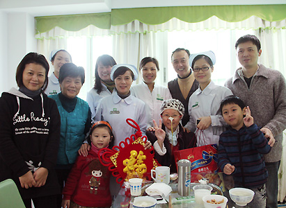  Modern Cancer Hospital Guangzhou, service