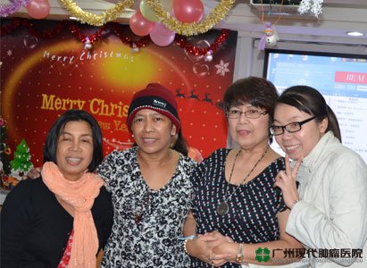 มะเร็ง  1