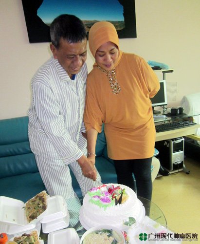  colorectal cancer, birthday celebration, Modern Cancer Hospital Guangzhou