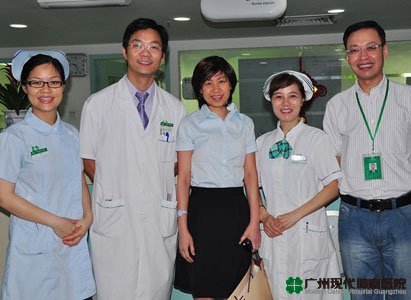 โรงพยาบาลโรคมะเร็งสมัยใหม่กว่างโจว 1