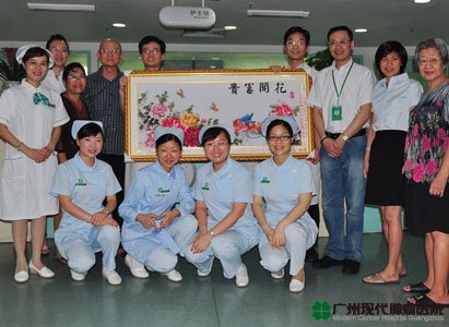 โรงพยาบาลโรคมะเร็งสมัยใหม่กว่างโจว 2