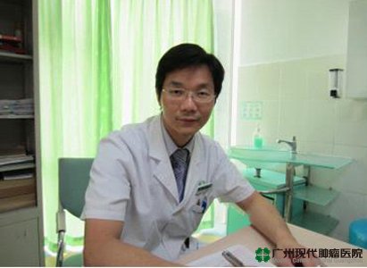 แพทย์รักษาโรคมะเร็ง