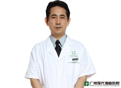 อายุรกรรมโรคระบบทางเดินอาหาร