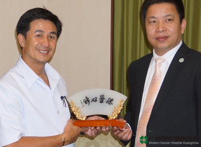 กลุ่มการแพทย์ป๋ออ้าย