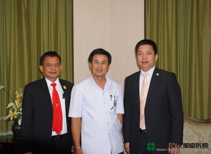 กลุ่มการแพทย์ป๋ออ้าย