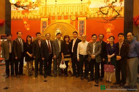 cancer, Modern Cancer Hospital Guangzhou, Boai Medical Investment Group
