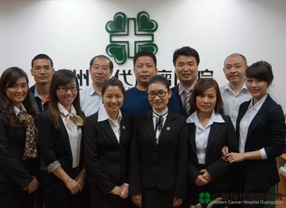 Modern Cancer Hospital Guangzhou, Bo Ai Medical Group