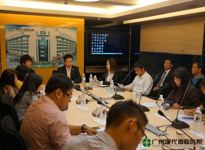  โรงพยาบาลมะเร็งสมัยใหม่กว่างโจว