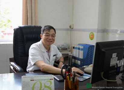 โรงพยาบาลมะเร็งสมัยใหม่กวางโจว