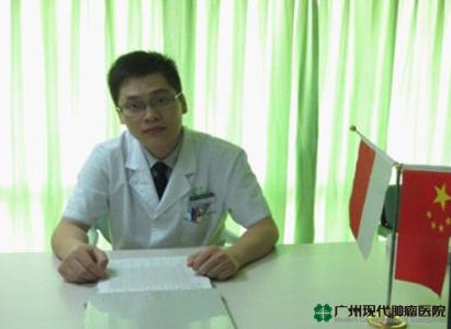 การวินิจฉัยโรคมะเร็ง