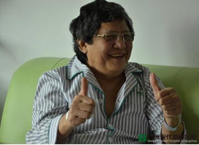 การรักษาโรคมะเร็ง 4