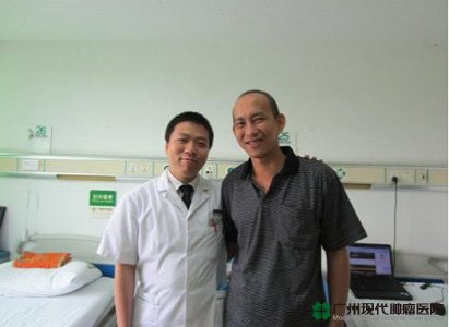 ผู้เชี่ยวชาญโรคมะเร็ง ผู้เชี่ยวชาญโรคมะเร็ง