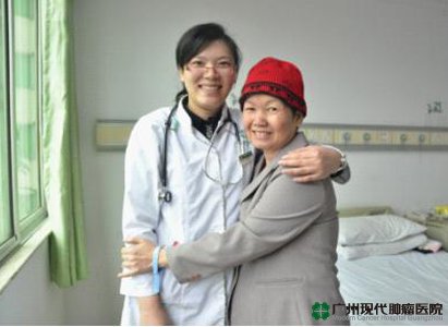 แพทย์รักษาผู้ป่วยโรคมะเร็ง 2