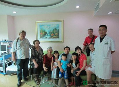 โรคมะเร็ง