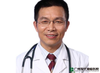 ผู้เชี่ยวชาญโรคมะเร็ง