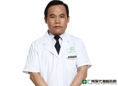 วิธีการทำคีโมเฉพาะจุด วิธีการทำคีโมเฉพาะจุด