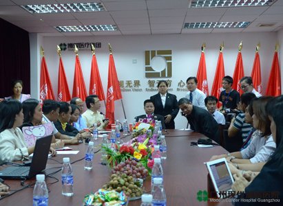 โรงพยาบาลมะเร็งสมัยใหม่กวางโจว