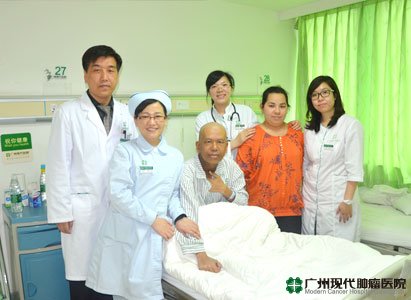 Modern Cancer Hospital Guangzhou, nasopharyngeal cancer treatment