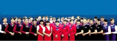 มะเร็งมะเร็ง