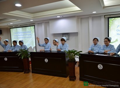 โรงพยาบาลมะเร็งสมัยใหม่กว่างโจว