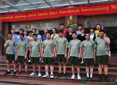 โรงพยาบาลมะเร็งสมัยใหม่กว่างโจว