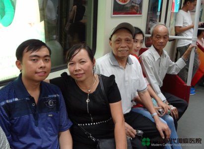 โรงพยาบาลมะเร็งสมัยใหม่กว่างโจว