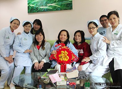 โรงพยาบาลมะเร็งสมัยใหม่กว่างโจว โรงพยาบาลมะเร็งสมัยใหม่กว่างโจว