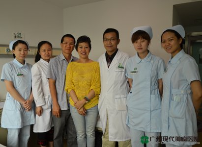 รักษาโรคมะเร็งเต้านม